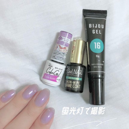 パル カラージェル/キャンドゥ/ジェルネイルを使ったクチコミ(2枚目)