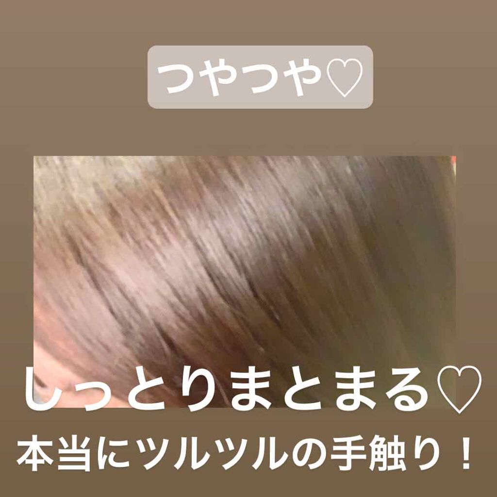 ヘアクリーム さらさら/大島椿/ヘアワックス・クリームを使ったクチコミ（3枚目）