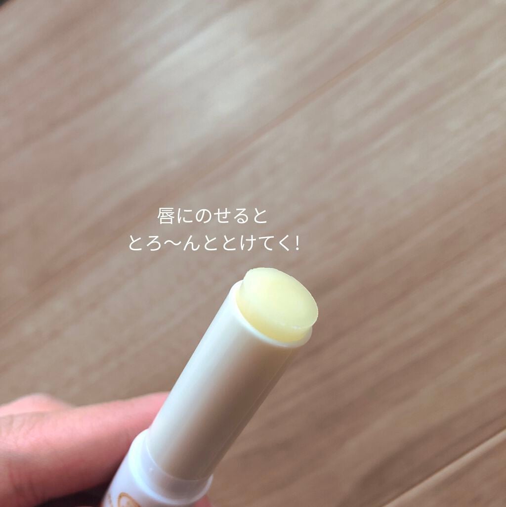 メルティクリームリップ/メンソレータム/リップクリームを使ったクチコミ(3枚目)