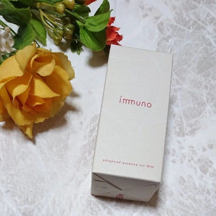 immuno アドバンスド エッセンシャルオイル WHのクチコミ「洗いあがりの肌へすぐに届けたい、美白※1と透明感のエッセンス
日焼けによるシミ・そばかすを防ぐ.....」(1枚目)