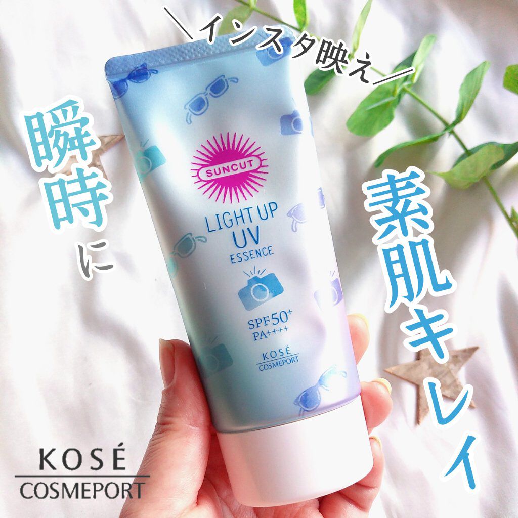 トーンアップUV エッセンス/サンカット®/日焼け止めローションを使ったクチコミ（1枚目）