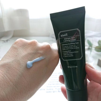 フレッシュリージュースドビタミンドロップ(35ml)/Klairs/美容液を使ったクチコミ(5枚目)