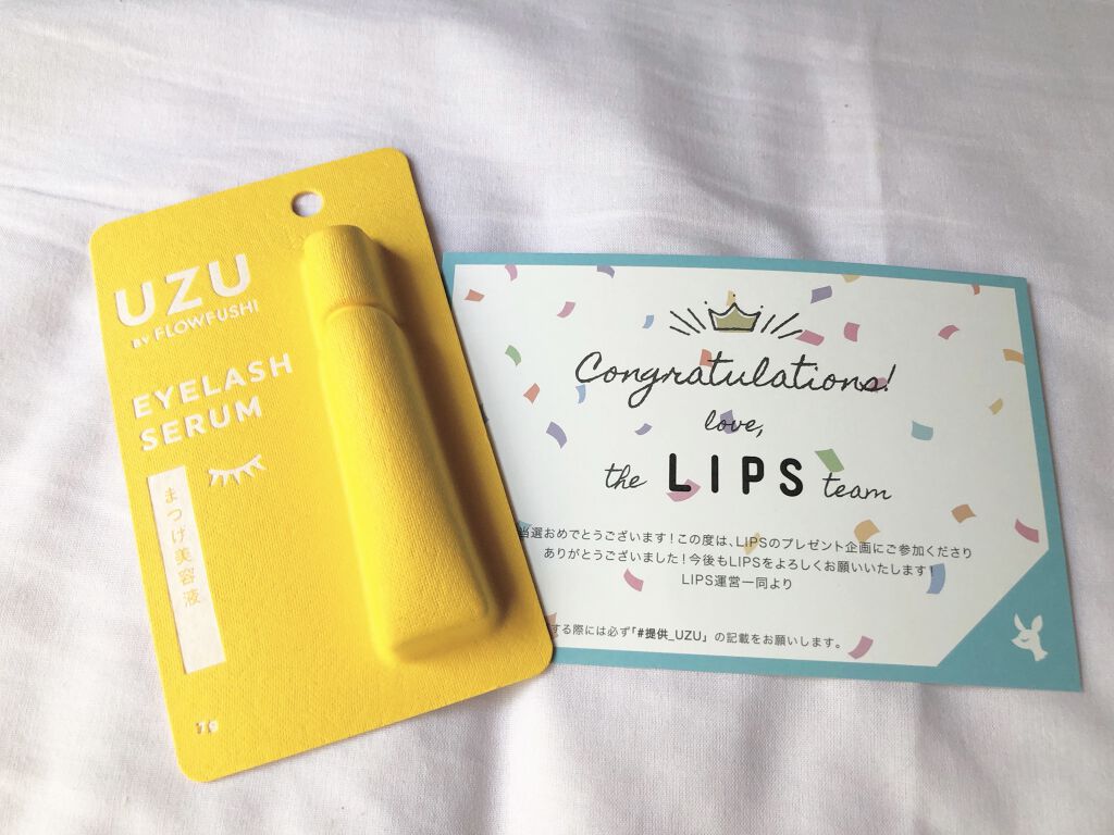 まつげ美容液（まつげ・目もと美容液）/UZU BY FLOWFUSHI/まつげ美容液を使ったクチコミ（1枚目）