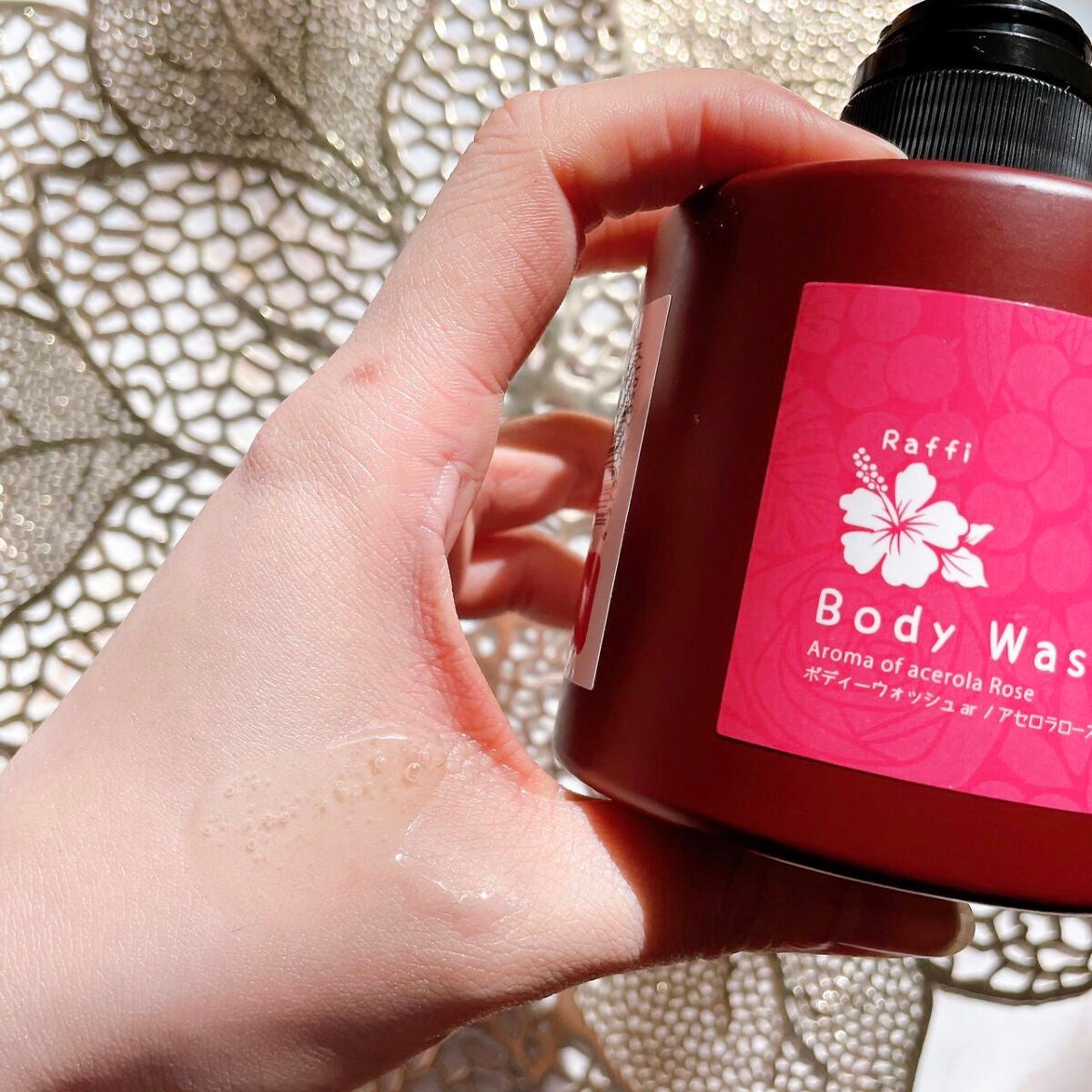 Raffi ボディウォッシュar/Raffi(ラフィー)/その他を使ったクチコミ(5枚目)