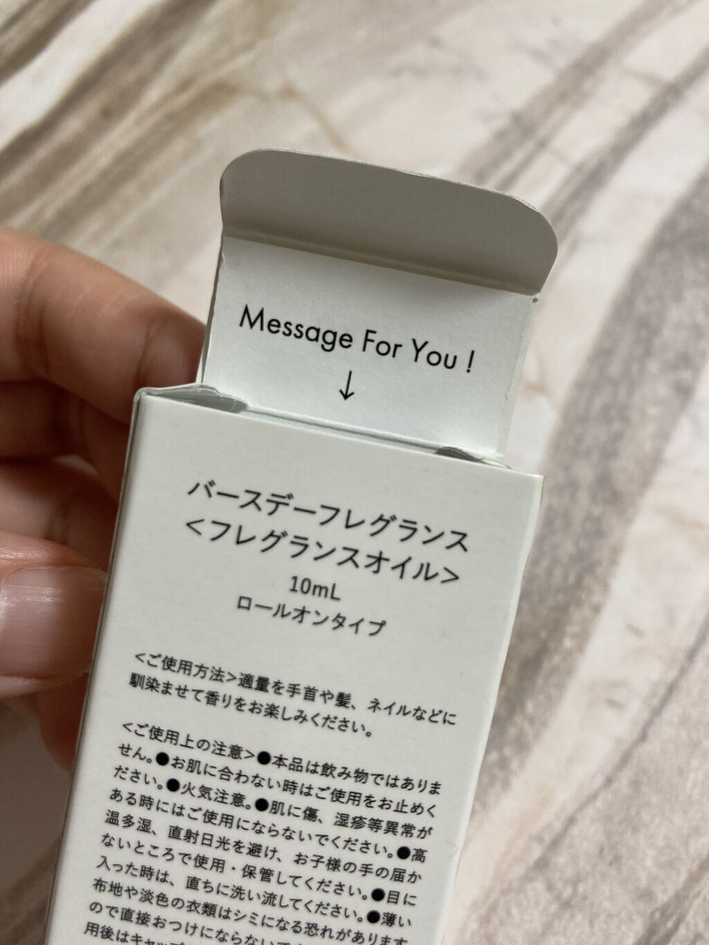 366 バースデーフレグランス/SWATi MARBLe/香水(レディース)を使ったクチコミ（3枚目）