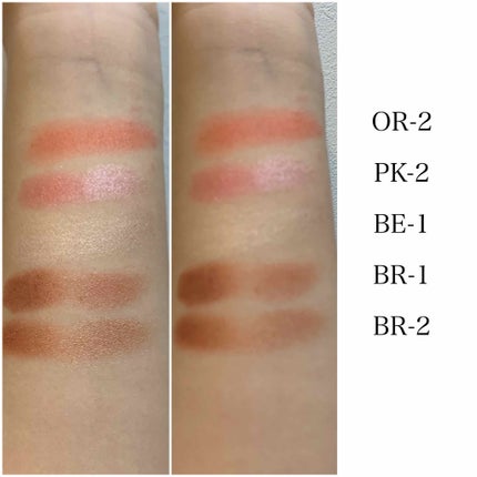 UR GLAM EYE & CHEEK COLOR/U R GLAM/単色アイシャドウを使ったクチコミ(3枚目)