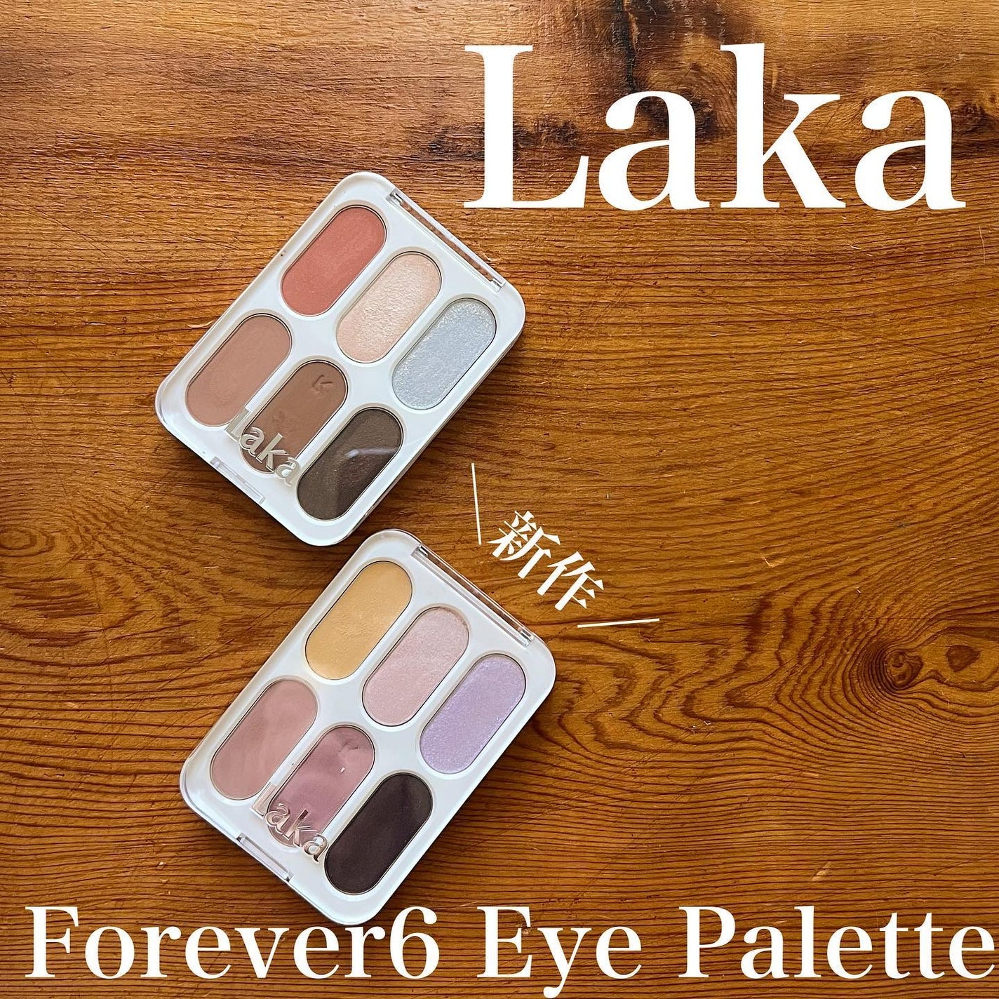 フルーティーグラムティント/Laka/リップティントを使ったクチコミ(1枚目)