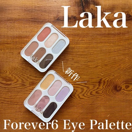 フルーティーグラムティント/Laka/リップティントを使ったクチコミ(1枚目)