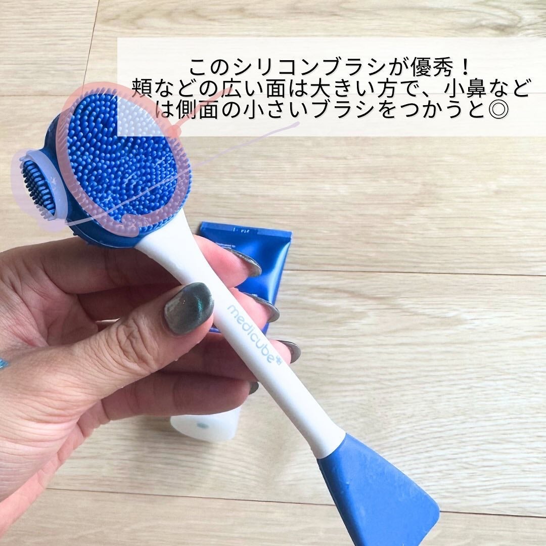 ゼロ毛穴クレイパック/MEDICUBE/洗い流すパック・マスクを使ったクチコミ(7枚目)