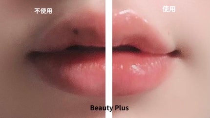 フルーティーピュアオイルリップ/キャンメイク/リップグロスを使ったクチコミ(4枚目)