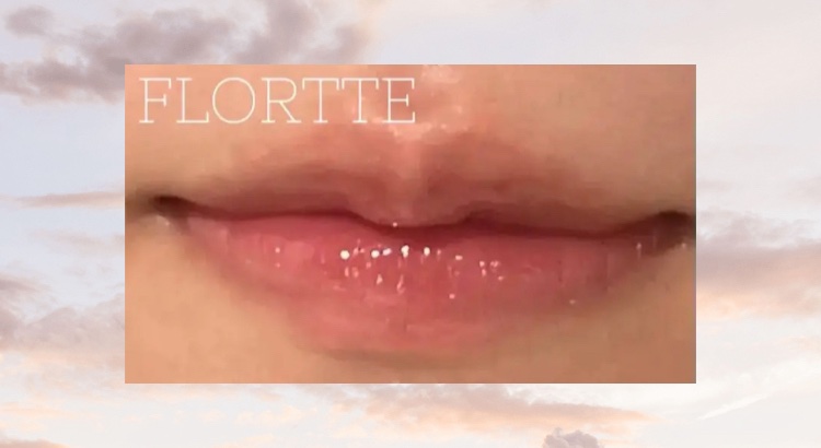 フロレット メルティーハート スティックグロス/FLORTTE/口紅を使ったクチコミ（1枚目）