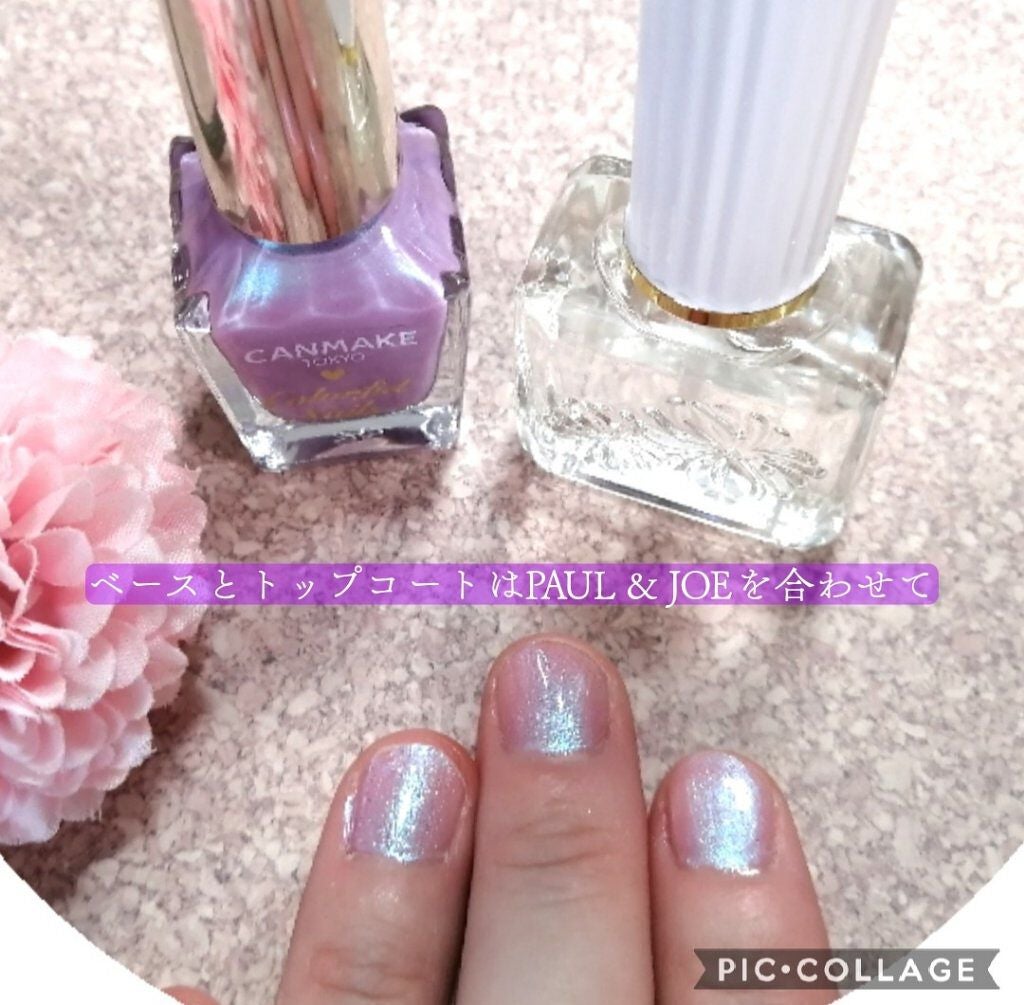 カラフルネイルズ/キャンメイク/マニキュアを使ったクチコミ(3枚目)