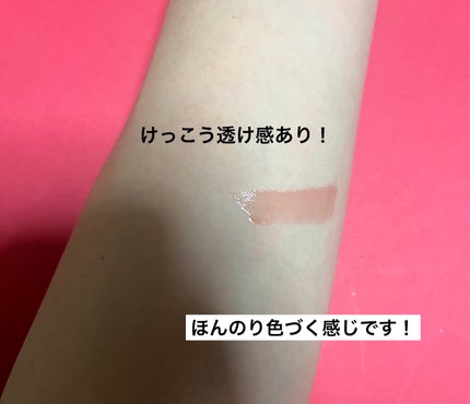 ちゅるリップランパー/muice/リッププランパーを使ったクチコミ(5枚目)