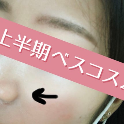 フェイスパウダー/DECORTÉ/ルースパウダーを使ったクチコミ(2枚目)