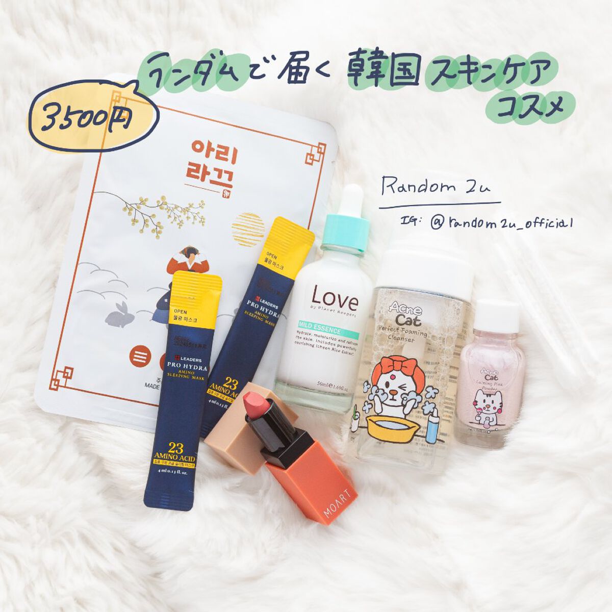 モアート ベルベットリップスティック/MOART/口紅を使ったクチコミ(1枚目)