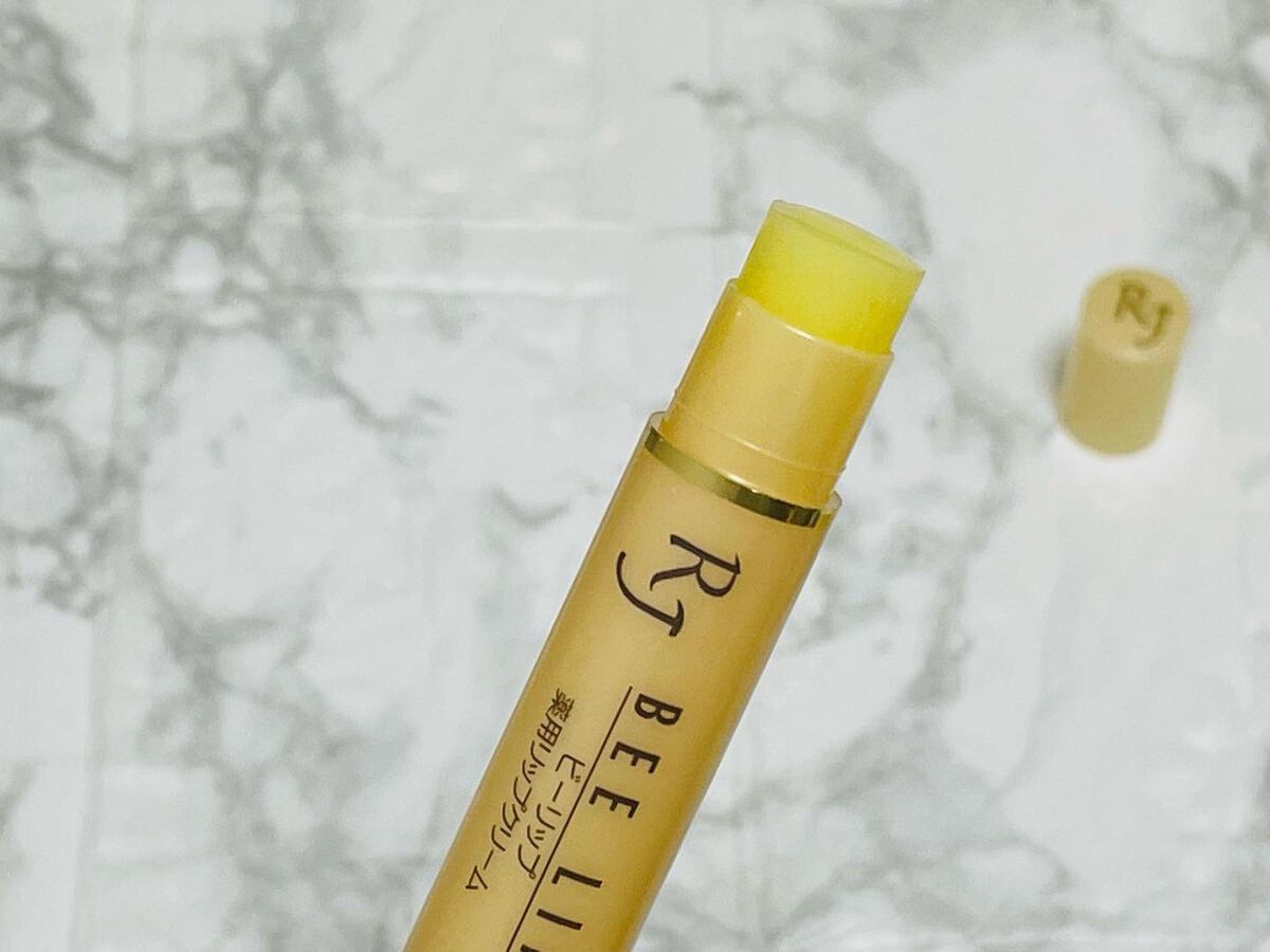 RJビーリップ/アピセラピーコスメティクス/リップクリームを使ったクチコミ（2枚目）