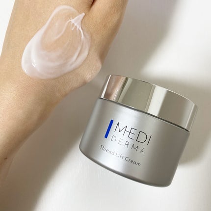 メディダーマ スレッドリフトクリーム/メディダーマ/フェイスクリームを使ったクチコミ(4枚目)