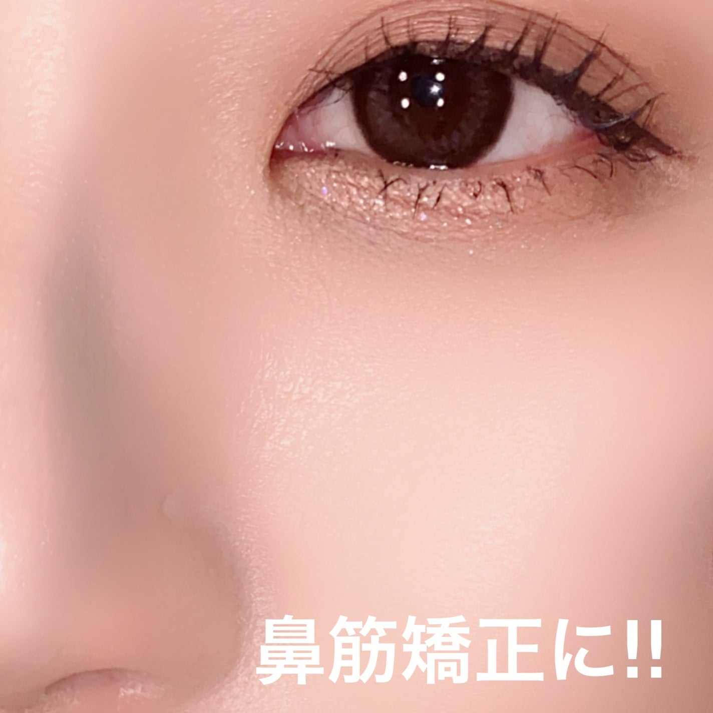 コントゥアスティック/ETUDE/シェーディングを使ったクチコミ(6枚目)