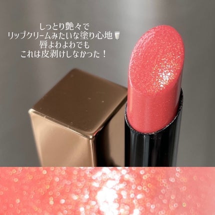 アフターグロー センシュアルシャイン リップスティック/NARS/口紅を使ったクチコミ(4枚目)