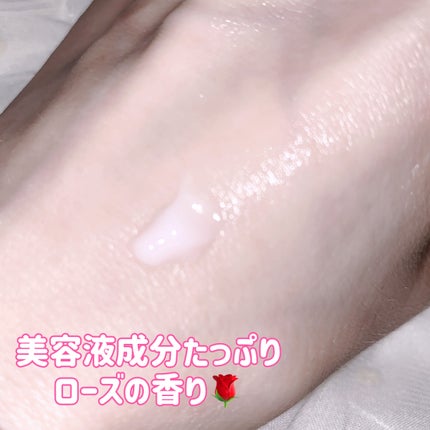 バージンホワイトセラム/べっぴんボディ/ボディクリームを使ったクチコミ(3枚目)