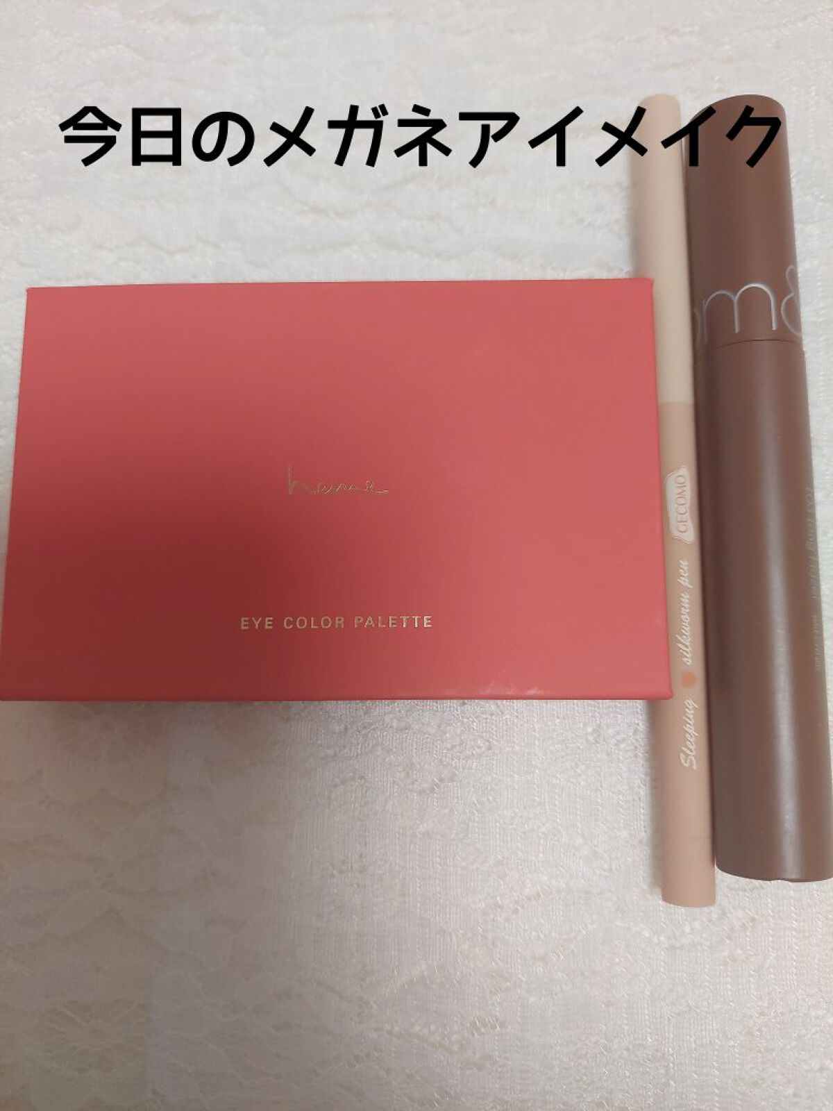 アイカラーパレット/heme/アイシャドウパレットを使ったクチコミ（1枚目）