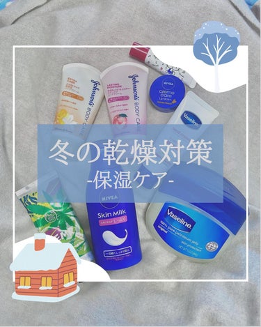 100% Pure Petroleum Jelly/ヴァセリン/ハンドクリームを使ったクチコミ（1枚目）