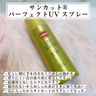 シルキー スムースモイスチャー ヘアパック1.5/&honey/洗い流すヘアトリートメントを使ったクチコミ（3枚目）