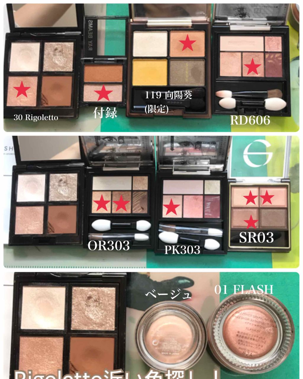 アディクション ザ アイシャドウ/ADDICTION/単色アイシャドウを使ったクチコミ(1枚目)