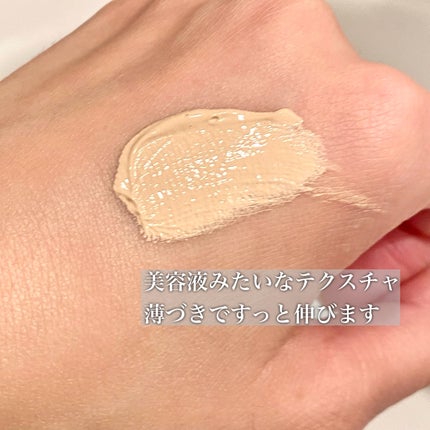 スキンセラムファンデーション/qiolo/リキッドファンデーションを使ったクチコミ(4枚目)