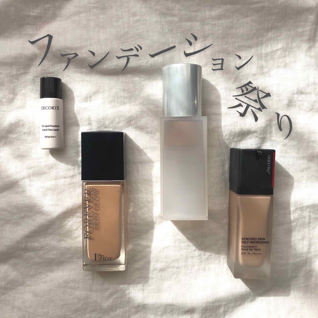 RMK ジェルクリーミィファンデーション/RMK/クリーム・エマルジョンファンデーションを使ったクチコミ（1枚目）