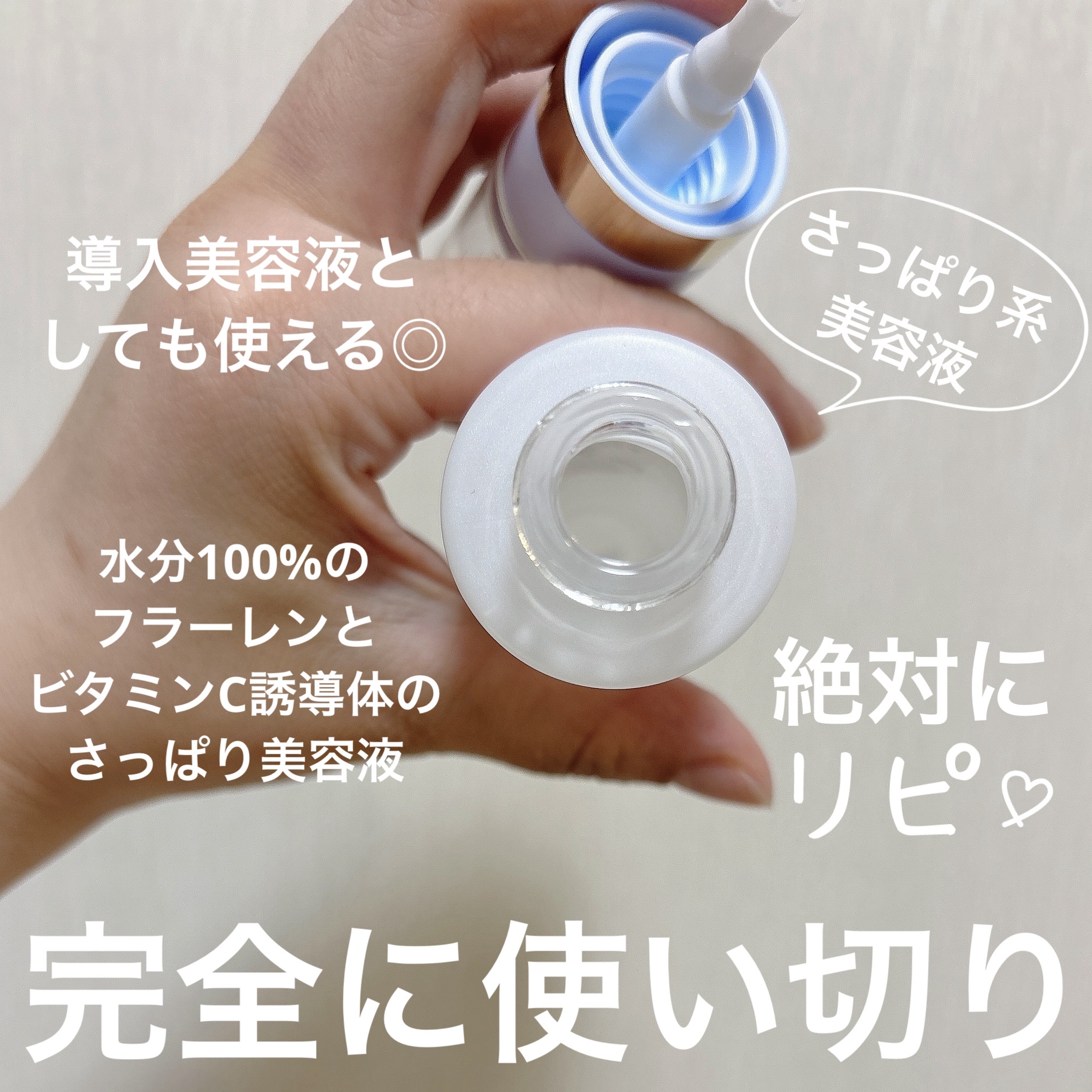 シェルクルール ナチュレポウ オーパーリバース+ダブルパーリバース シェルクルール / ダブルパーリバースの公式商品情報｜美容