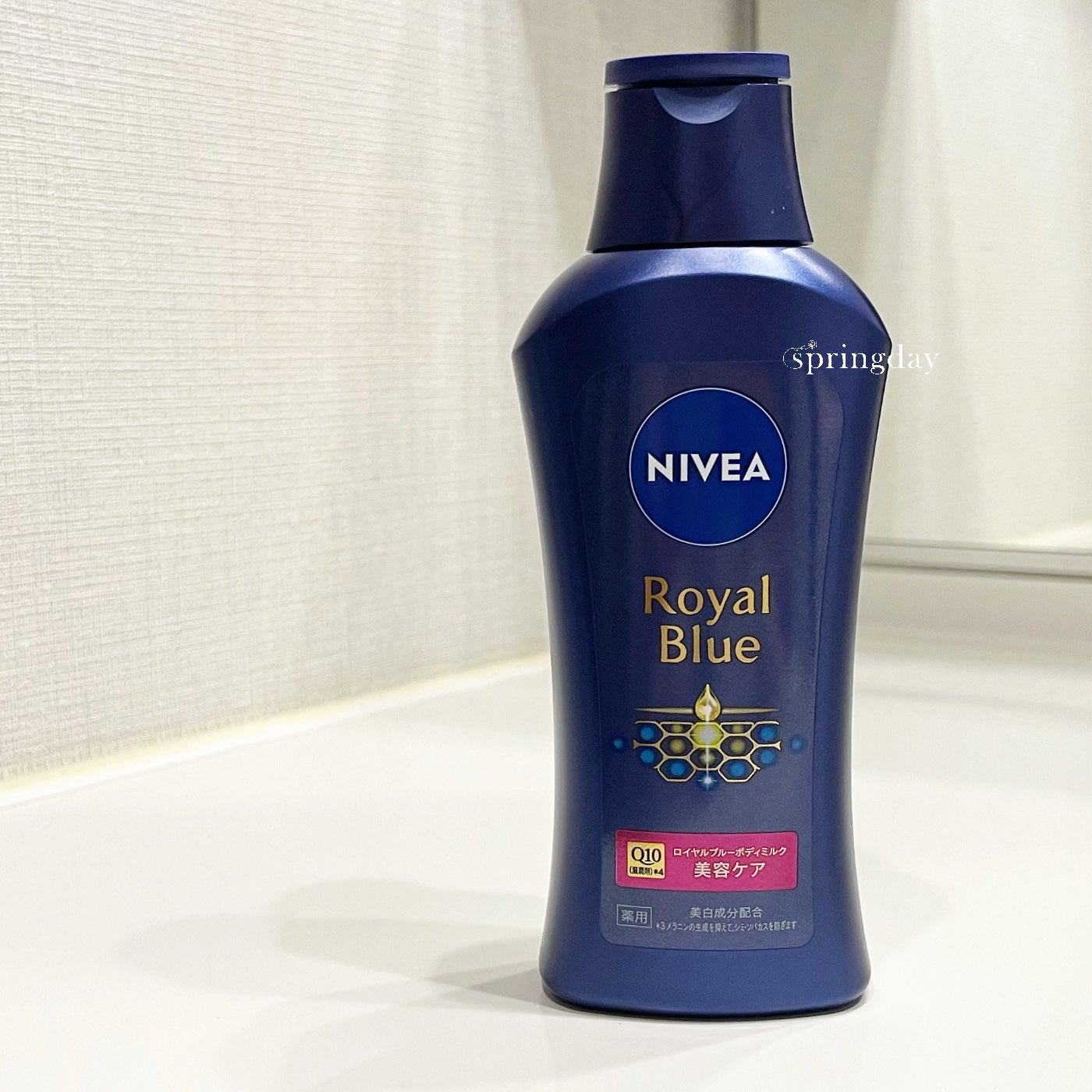 ニベア ロイヤルブルーボディミルク 美容ケア/ニベア/ボディミルクを使ったクチコミ(1枚目)