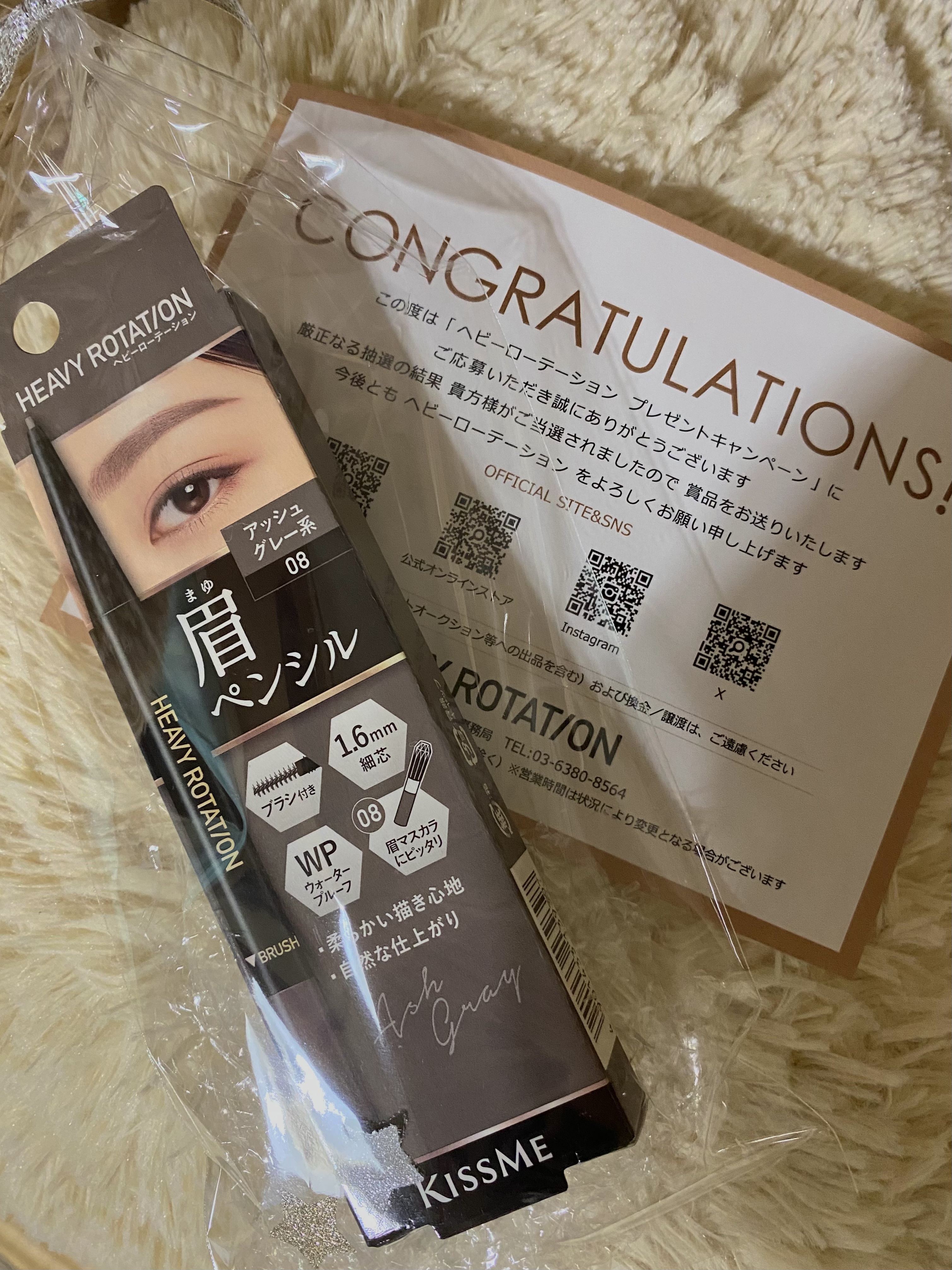 アイブロウペンシル 08 アッシュグレー系/ヘビーローテーション/アイブロウペンシルを使ったクチコミ（1枚目）