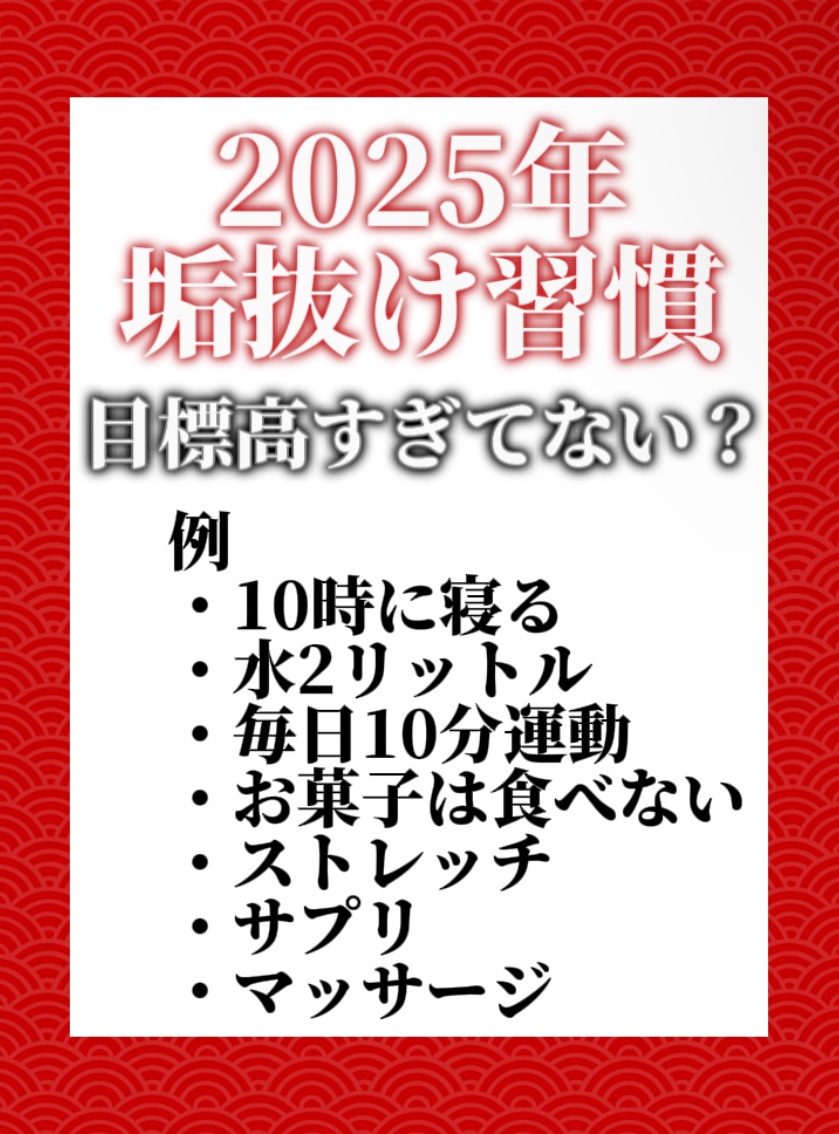 プロディジュー オイル/ニュクス/フェイスオイルを使ったクチコミ（1枚目）