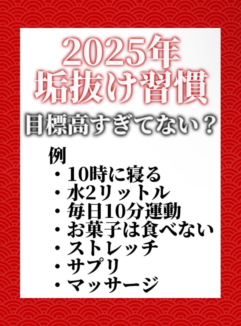 プロディジュー オイル/ニュクス/フェイスオイルを使ったクチコミ(1枚目)