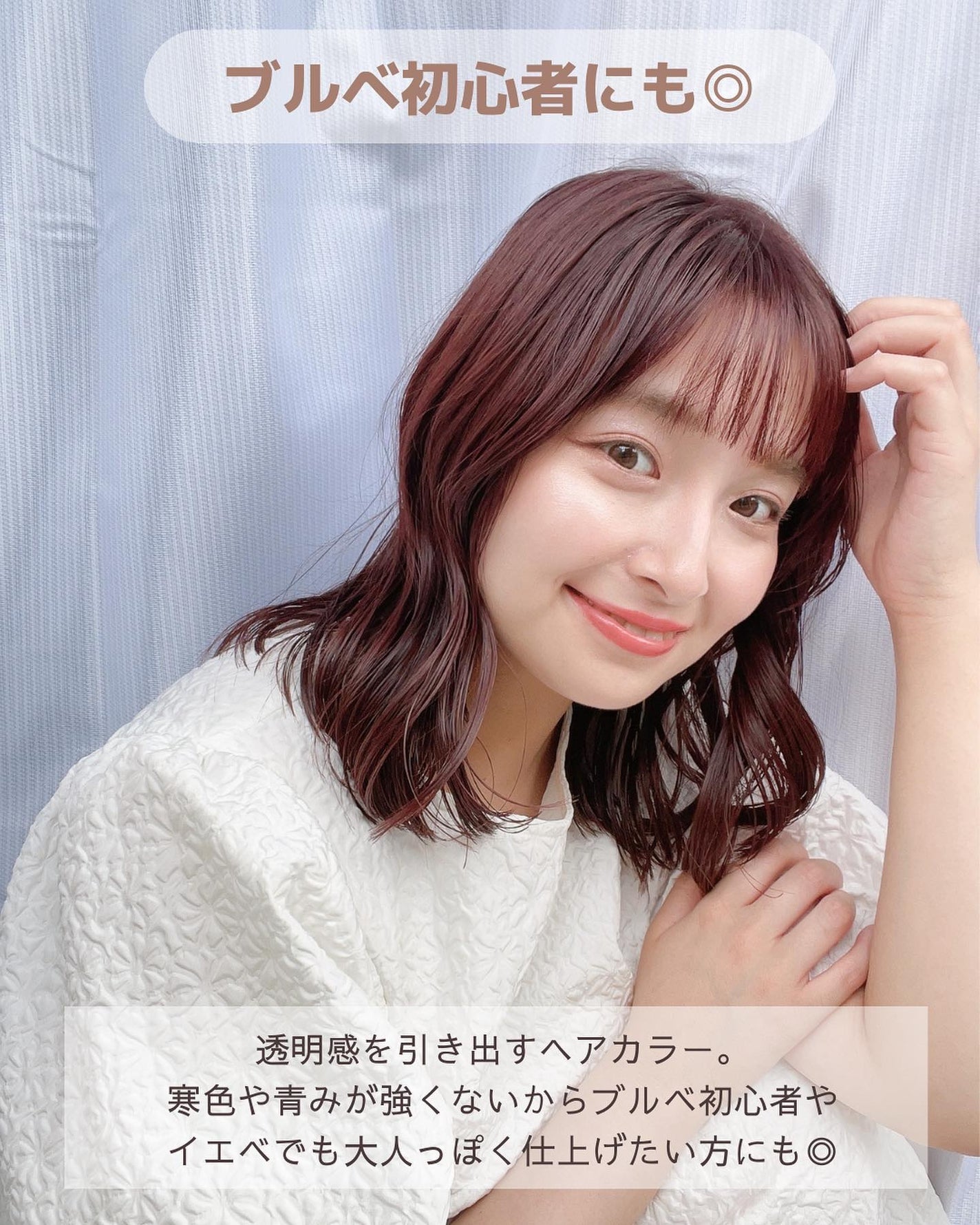 Nanamið€ãããã©å¥œãã®ãã«ãå¬Ãã€ãšãæ¥ on LIPS ãããã«ãÃãã§ããã³ã®ãã¢ã«ã©ãŒè§£èª¬ððŒââïžãä»åãã«ããšã..ãïŒ7æç®ïŒ