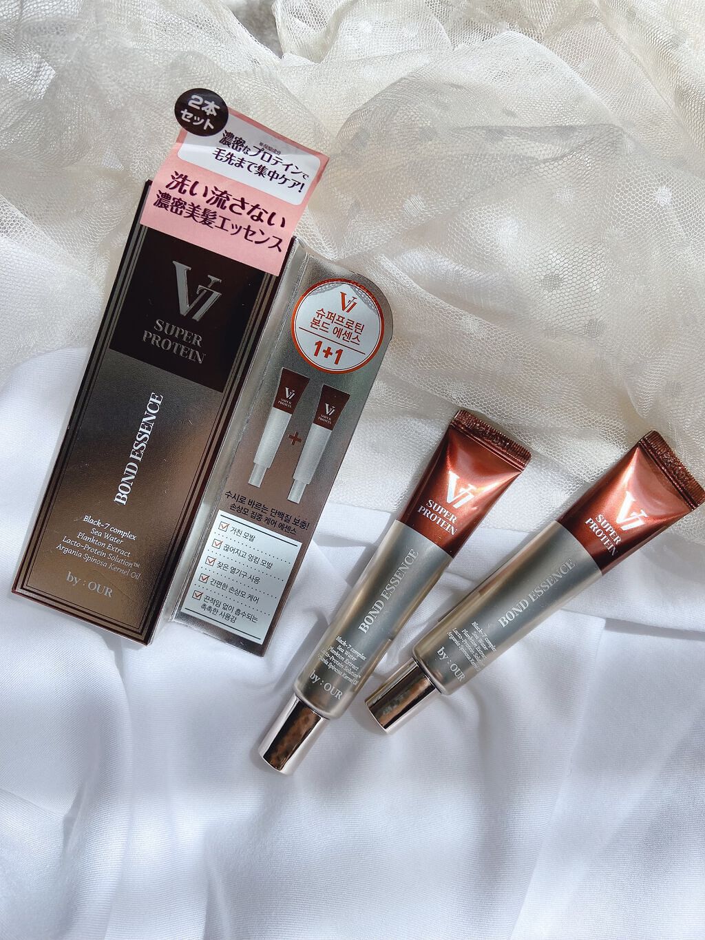 V7 スーパープロテイン ボンドヘアエッセンス/by : OUR/アウトバストリートメントを使ったクチコミ(1枚目)
