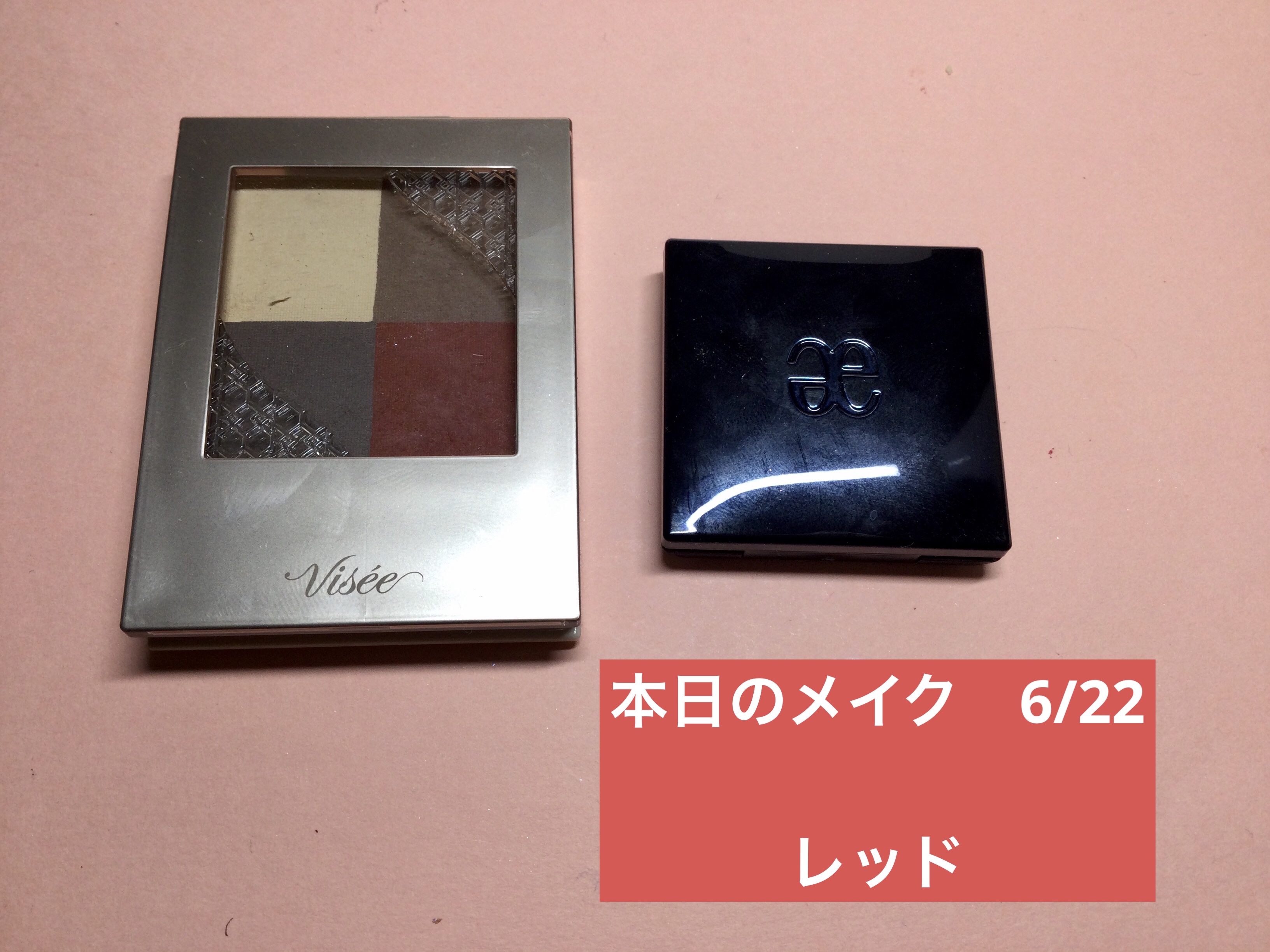 3Dアイブロウカラー/KATE/眉マスカラを使ったクチコミ（1枚目）