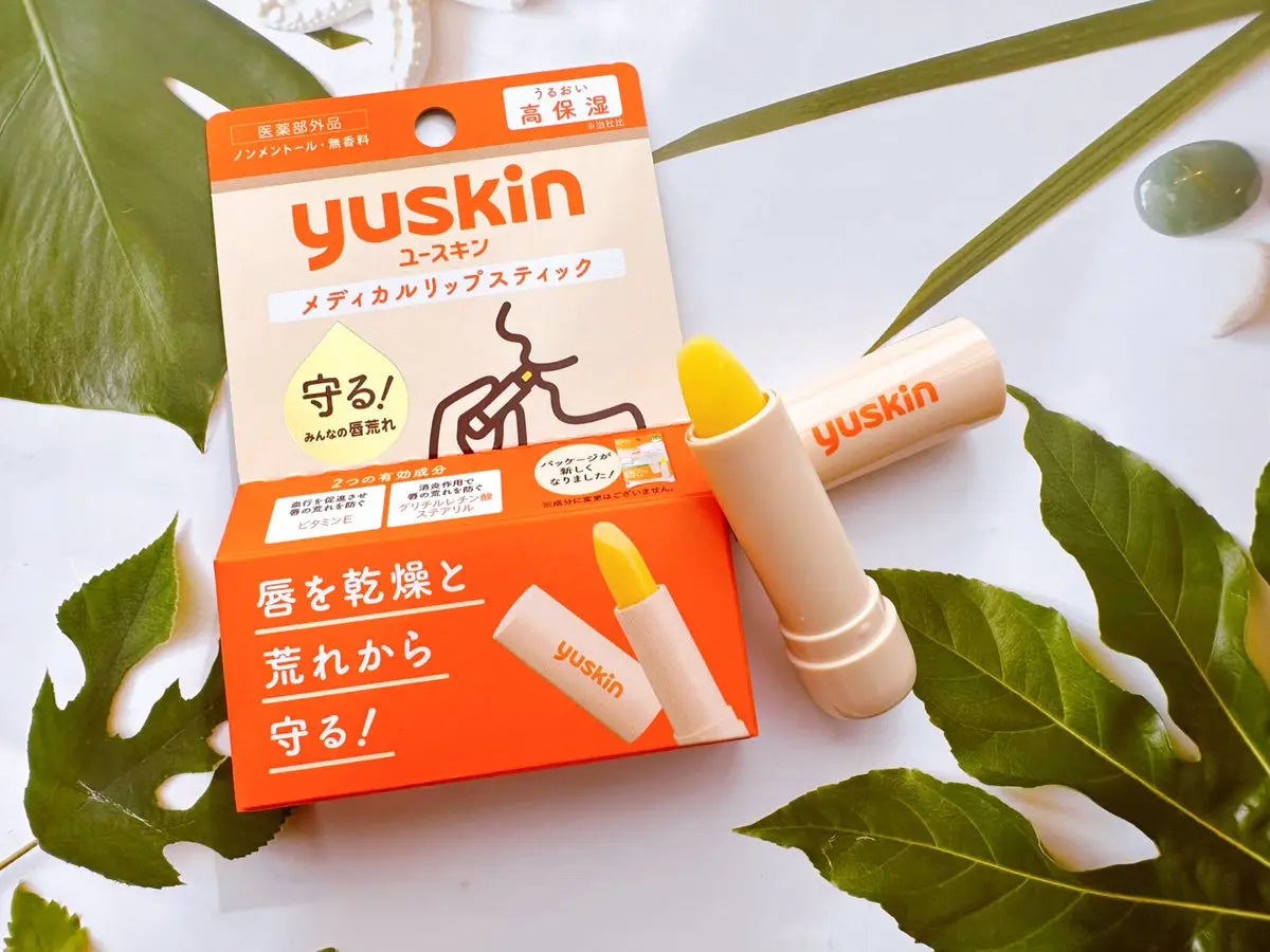 memeフォロバ100 on LIPS 「ユースキンメディカルリップスティック高保湿なのにさらっもしてい..」(3枚目)
