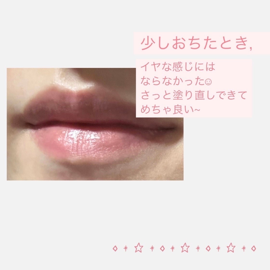 ケイト リップモンスター/KATE/口紅を使ったクチコミ(3枚目)