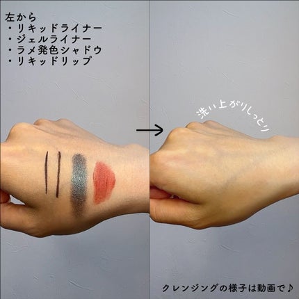 ソフティモ クリアプロ クッションクレンジングオイル/ソフティモ/オイルクレンジングを使ったクチコミ(4枚目)