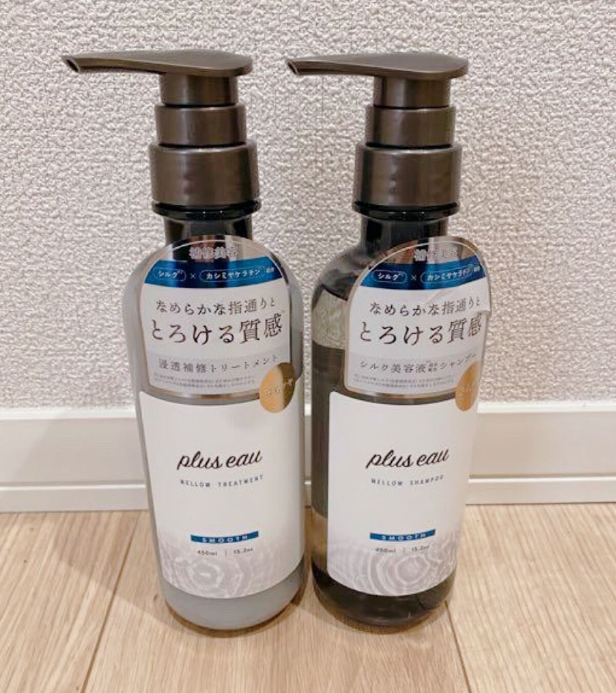 メロウシャンプー/メロウトリートメント/plus eau/市販シャンプーを使ったクチコミ（1枚目）