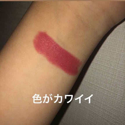 ラストリップスティック 2/BBIA/口紅を使ったクチコミ(3枚目)