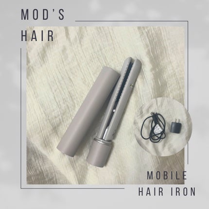 スタイリッシュ モバイルヘアアイロン(MHS-1342)/mod's hair/ストレートアイロンを使ったクチコミ(1枚目)