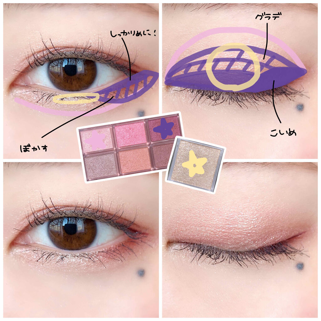 オペラ マイラッシュ アドバンスト/OPERA/マスカラを使ったクチコミ（3枚目）