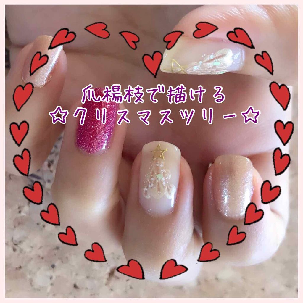 AT サロンネイルエナメル/Art Collection/マニキュアを使ったクチコミ(1枚目)