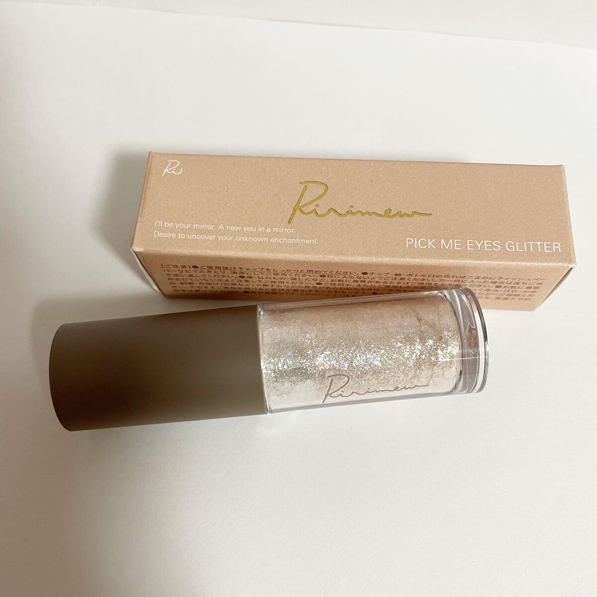 ピックミーアイズグリッター/Ririmew/グリッターを使ったクチコミ(2枚目)