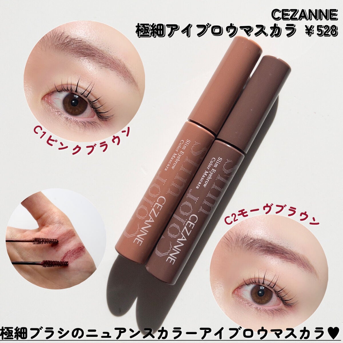 トーンアップアイシャドウ/CEZANNE/アイシャドウパレットを使ったクチコミ(8枚目)