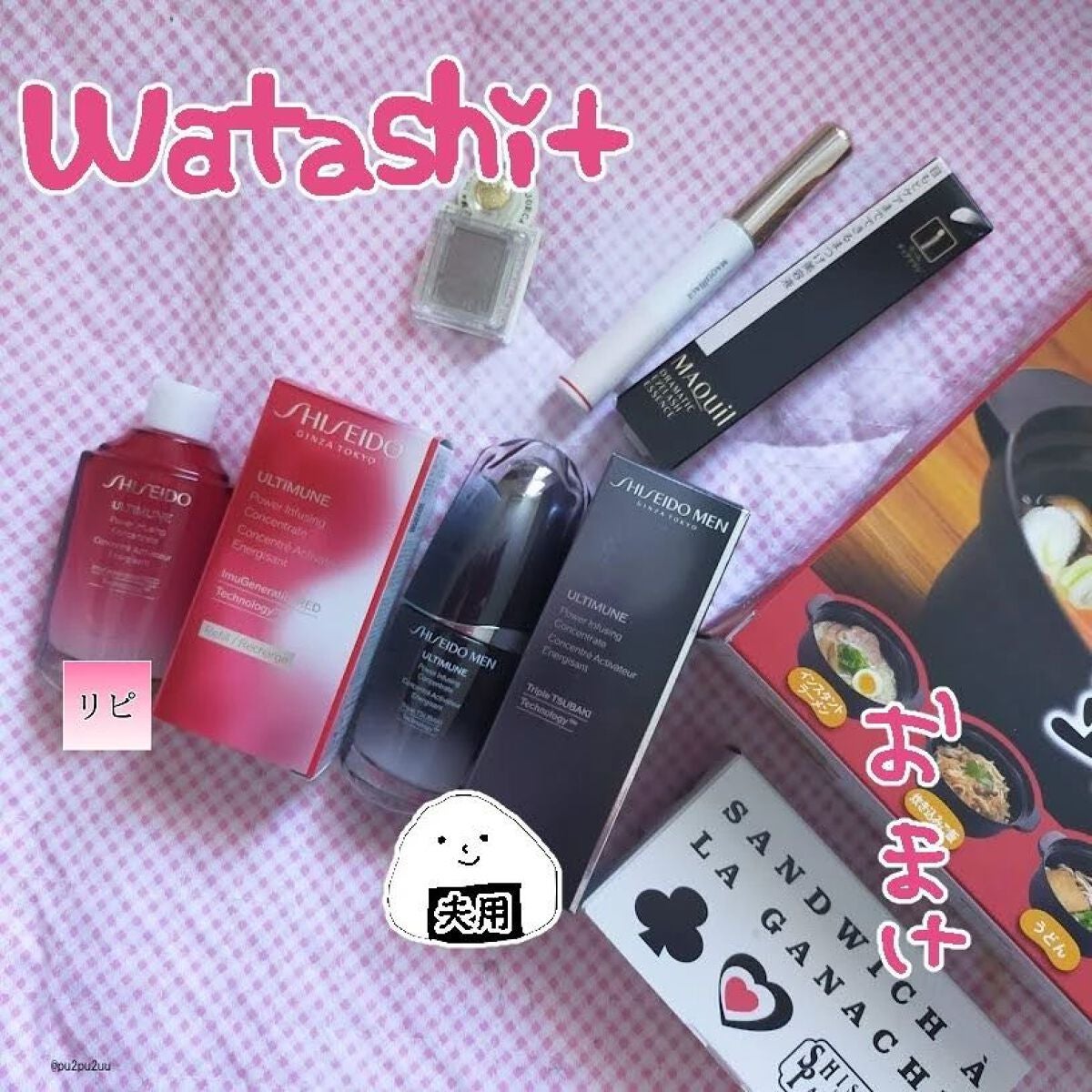 シャドーカスタマイズ/MAJOLICA MAJORCA/単色アイシャドウを使ったクチコミ(1枚目)