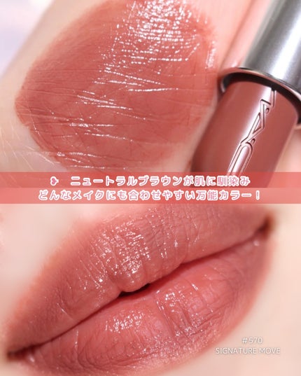 ã©ã¹ã¿ãŒã¬ã©ã¹ ãªããã¹ãã£ãã¯/Mã»Aã»C/å£çŽ
ã䜿ã£ãã¯ãã³ãïŒ8æç®ïŒ